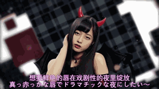 桥本环奈:千年美少女养成图鉴