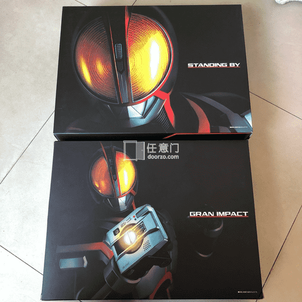 假面骑士555腰带豪华版