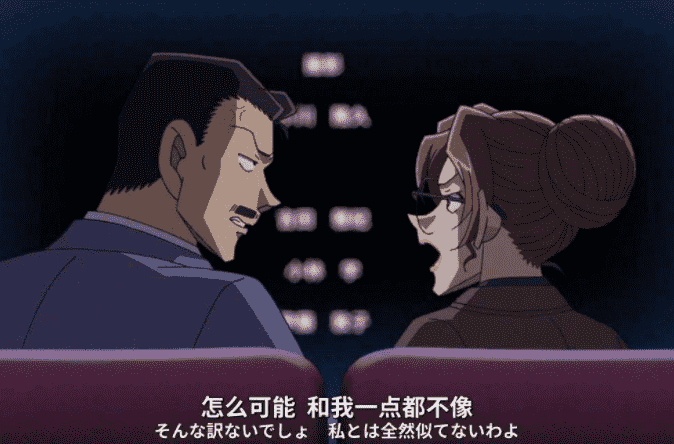no.2毛利小五郎x妃英理