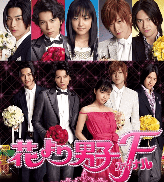 演技绝佳人气演员小栗旬日剧精选