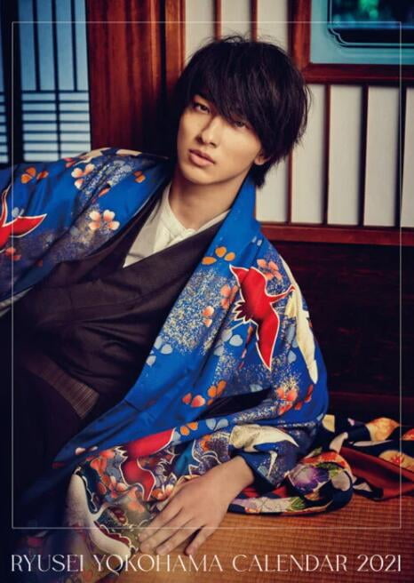 第一本要推荐的是迎来出道10周年的「横滨流星」,因《初恋那一天所读