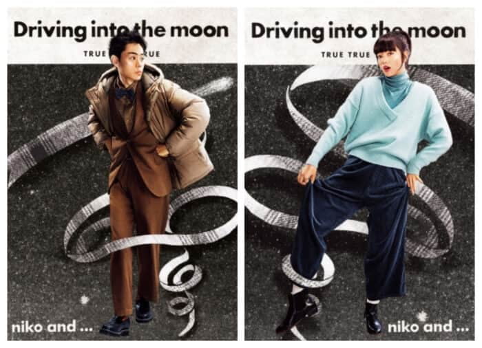 菅田将晖x小松菜奈代言时尚品牌nikoand