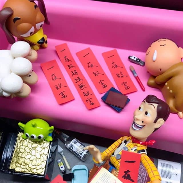 玩具的寒假生活大公开，不只要大扫除还有寒假作业！