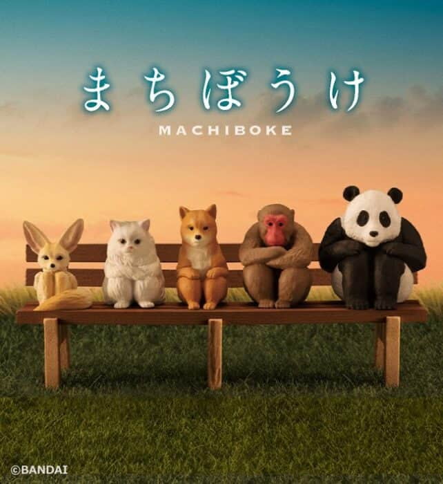 超萌动物系扭蛋，拯救急需治愈的你！