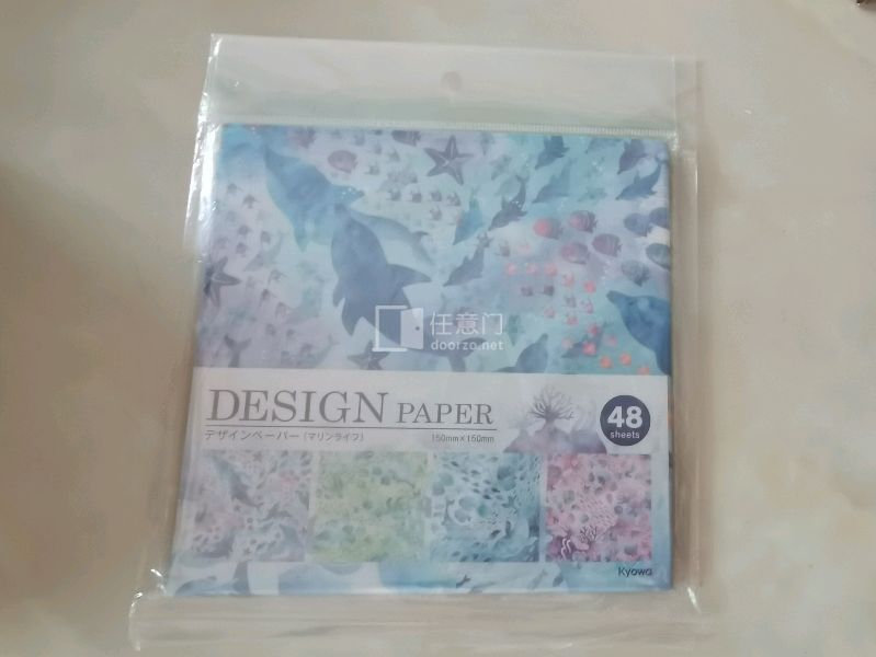 小海豚折纸
