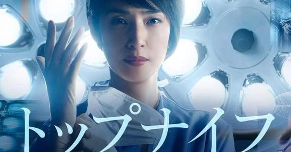 一追就停不下来！冬末日剧Top10解救剧荒空虚感