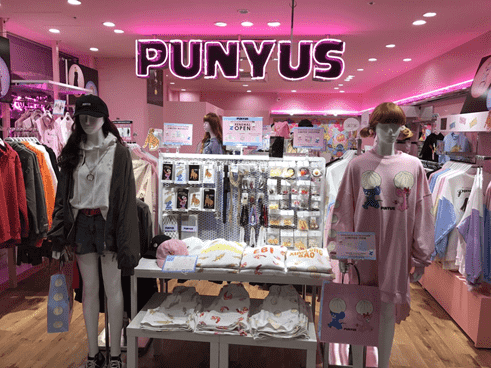 PUNYUS的品牌总监是重量级巨星“渡边直美”！
