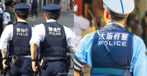 警视厅警察厅有何差别带你了解日本警察文化