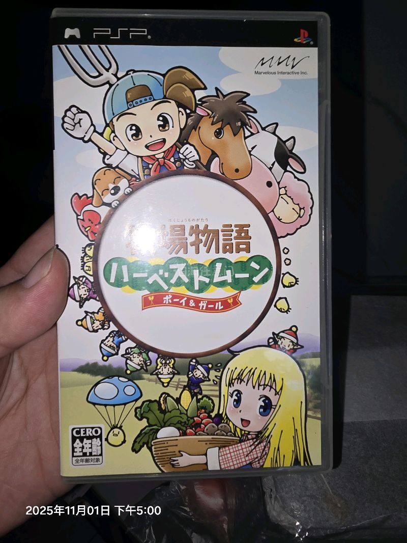 运送速度很快，物流稳定，开箱惊喜，没有破损，很满意的购物，希望多多免手续费，哈哈，能买到全新的，还是很庆幸了，哈哈哈。