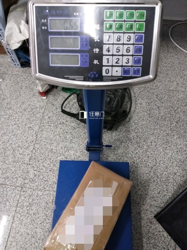 单个订单寄竹蜻蜓，即寄即处理，除了运费会贵点，其他都会比较快……
收的732g的运费，到货后复称0.65kg，拍照留存后，找客服退了差价（积分）……