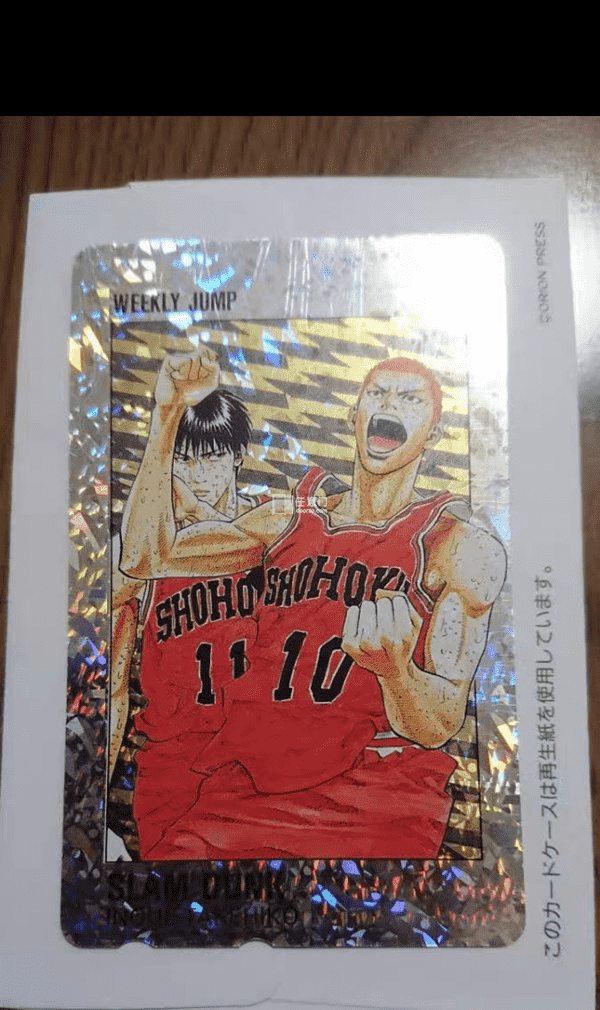 又到了一箱非常满意