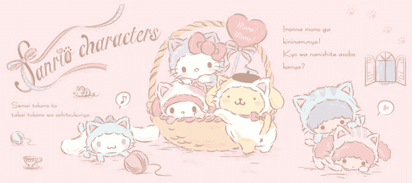 超萌的猫咪三丽鸥系列周边猫之日开卖