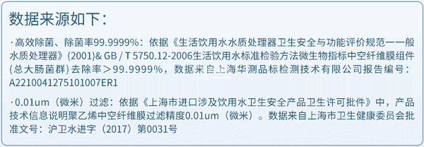 三菱可菱水证书 ff7ddbcab30530c3.png