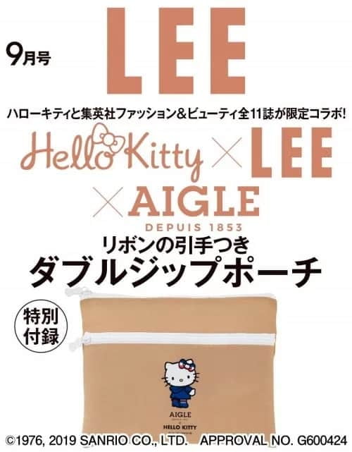 正面印有身穿aigle蓝色雨衣和雨鞋的hello kitty图案,搭配清爽米黄及