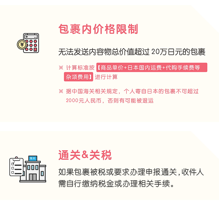 未标题-1_02.jpg