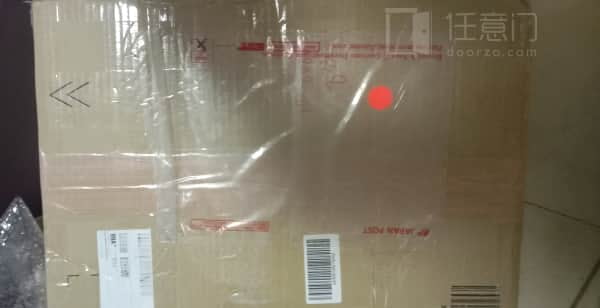 13天到，很棒的专辑，特典也有用纸板，绕了远，被海关查了2次，速度还可以，煤炉入库也还可以，也很便宜