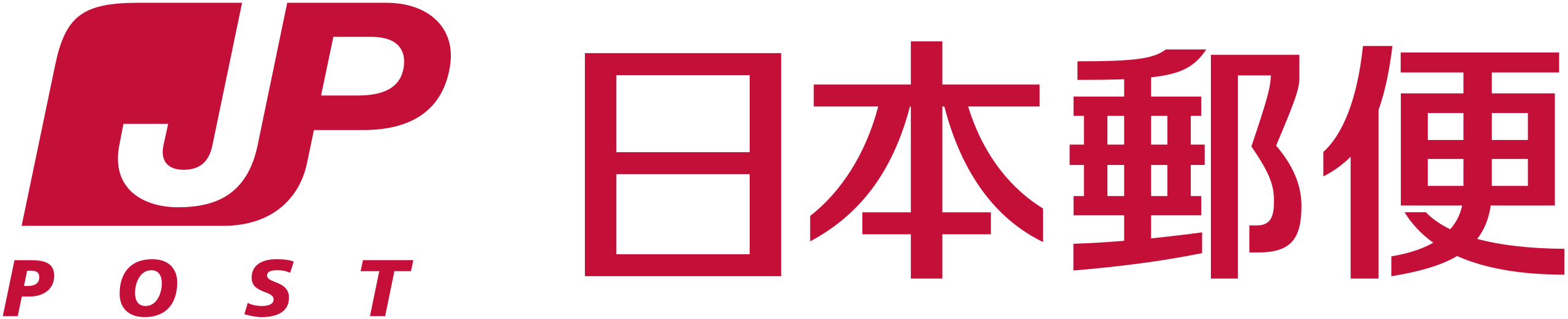 japan_post_service_logo.svg.png