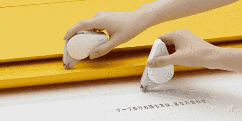 日本KOKUYO出品文具GLOO黏贴系列上市