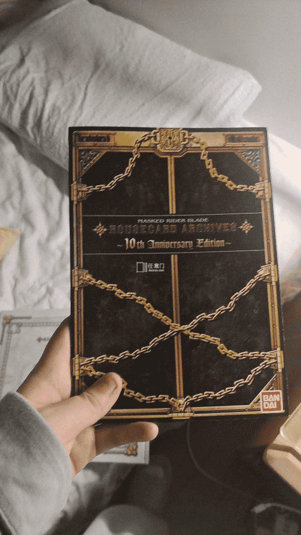 东西很不错