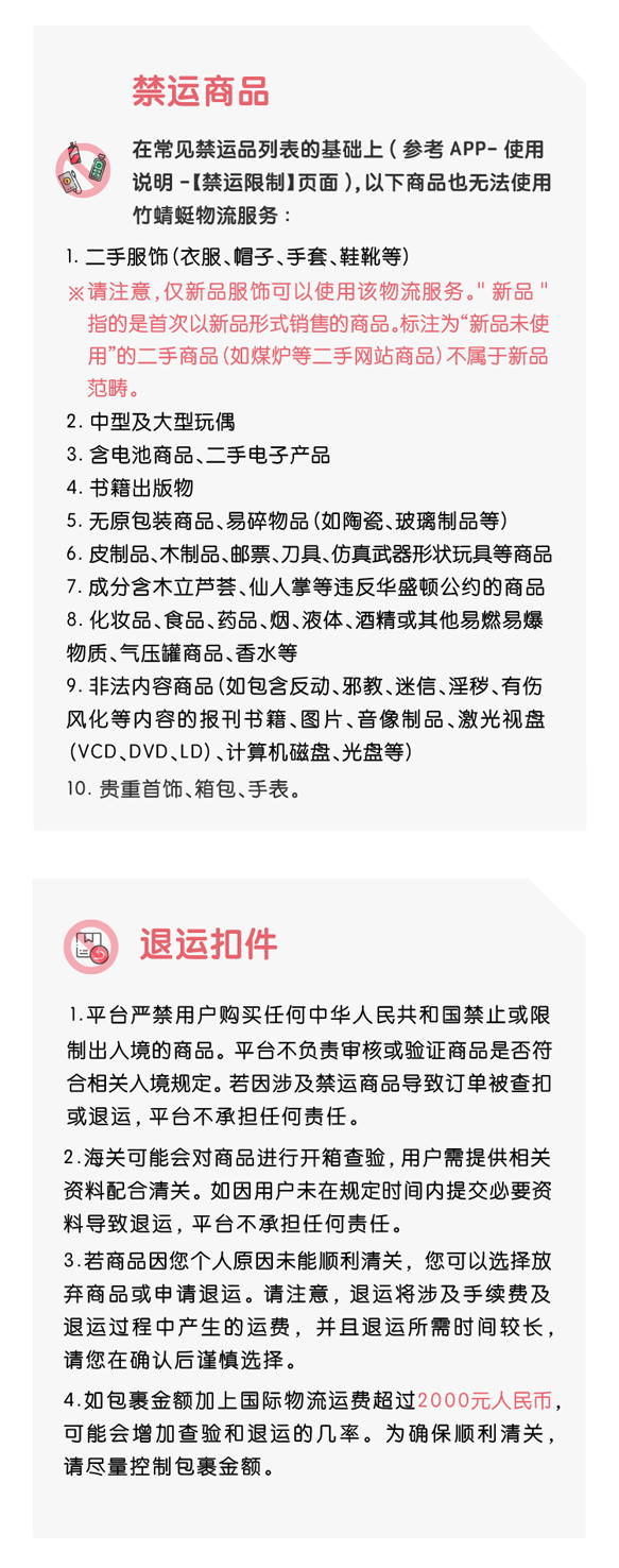 未标题-1_02.png