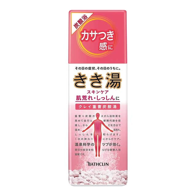 日本5款人气入浴剂推荐
