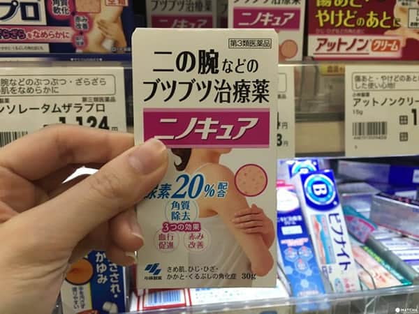  日本药妆店高口碑必备皮肤药推荐！