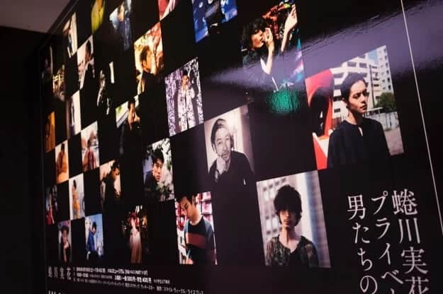“女优颜”摄影展39位日本女星一次收，追星也能很文艺！