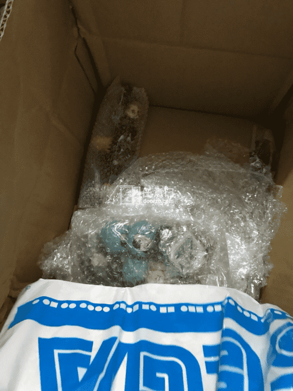好像是5月24号发货的 今天到了 十几天这样吧感觉还不错 不用像dhl那样报关麻烦