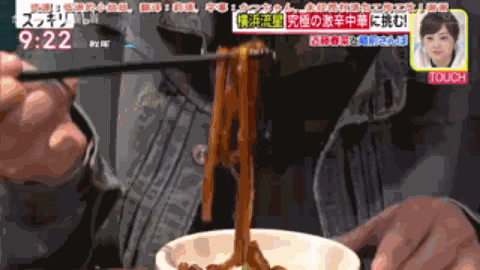 真·秀色可餐的香辣仙男横滨流星 ，看百遍都不厌！