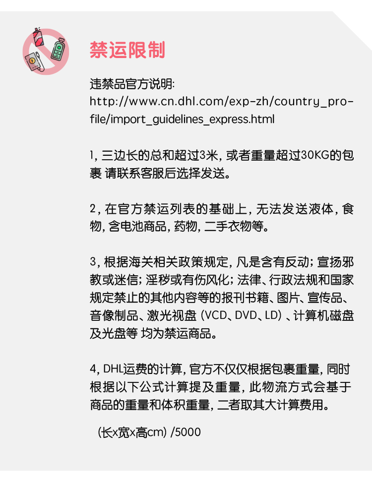 未标题-1_02.jpg