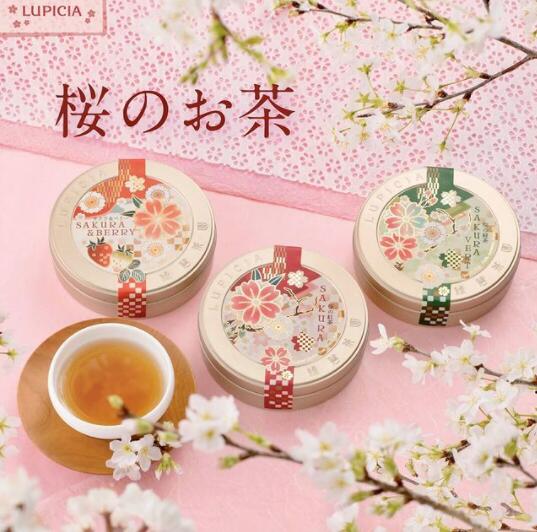 三丽鸥 × lupicia 限定红茶礼盒再度开卖! - 哆咗看点 - 任意门日淘