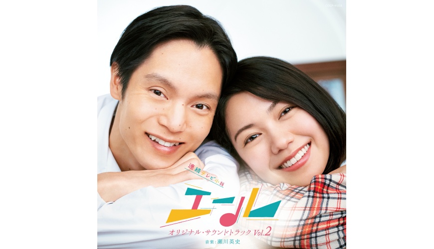 日本「晨间剧」这10部必看 - 哆咗看点 - 任意门日淘