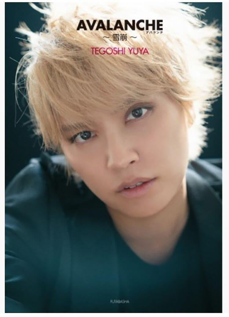 tego0803-750x1037.jpg