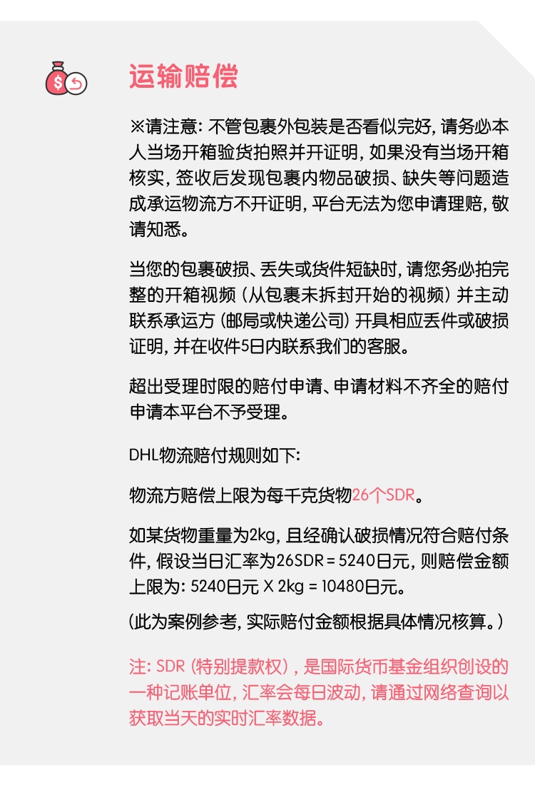未标题-1_03.jpg