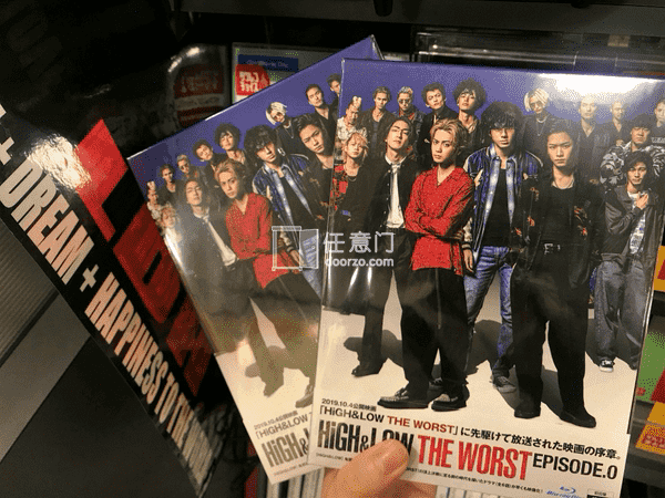 鬼邪高戦国時代の幕開け❗️映画に続く物語の序章となるドラマ✨個性豊かなキャラクターにも注目です?
映画公開前に是非ご覧ください?❣️相关商品【メーカー特典あり】HiGH&amp;LOW THE WORST EPISODE.0(Blu-ray Disc2枚組)(ロゴス...