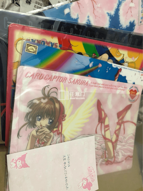 竹蜻蜓一如既往的好，多快好省666666，一定要保持住！！！！这次樱花妹给的是全新的，很棒