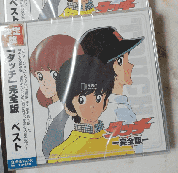 第141单