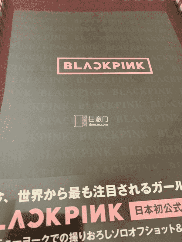 疫情期间选择了DHL的快递服务，送到国内以后，清关等了好久，最后送到了以后用的是京东的快递转送的，包装真的很不错，回来了以后四角毫无磕碰，非常完美！