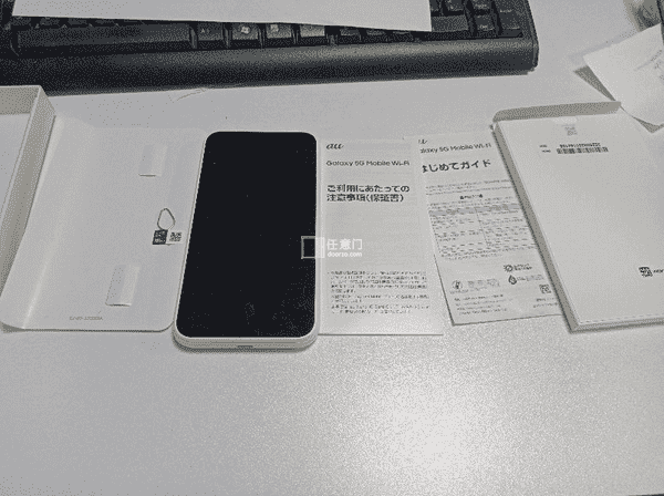 Samsung Mobile Wifi SCR01 