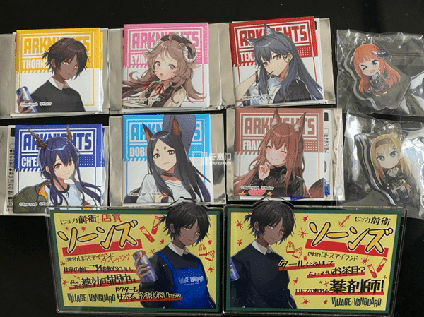 第一次ems