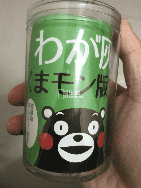 尽管EMS贵一点，但实效还是非常给力的，也就不差那1多百元运费差了。最晚7天可以到手，一般五天就到了。打包质量杠杠的，自己拆也费劲，继续加油好评！