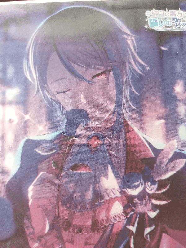 挖煤姬初体验♬