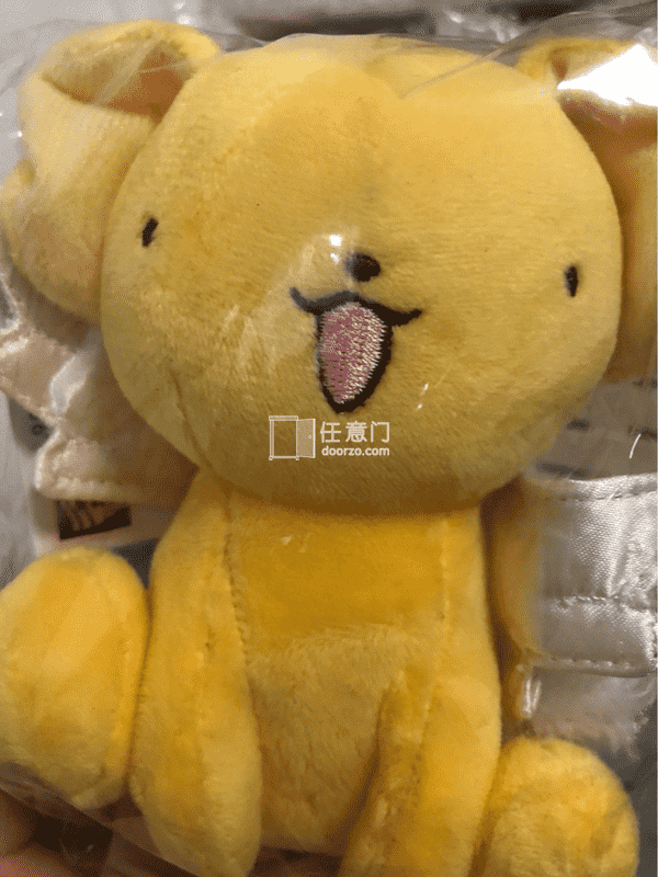 收到完好无损，速度有保证，基本上没什么可以挑剔的除了数量不能超…希望继续保持住啊，什么时候能抵积分就最好啦