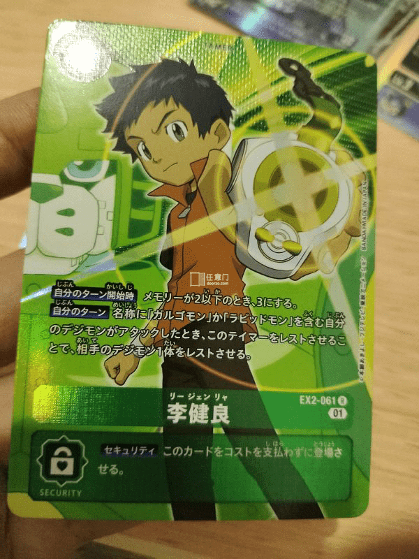 任意门太好用了