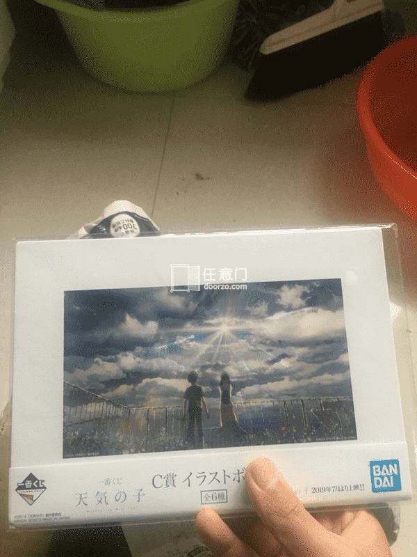 挖煤姬的服务非常的好，虽然外包装有点破损但是东西一样没坏可以说非常的用心了，还用报纸作为装填物，非常的良心，几天时间就运过来了，快递也是非常的给力，挖煤姬的合单也很不错，第一次海淘就选择了挖煤姬，服务非常好，等待后续其他东西到货，非常的期待