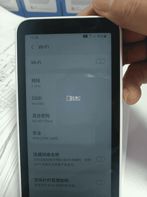 Samsung Mobile Wifi SCR01 