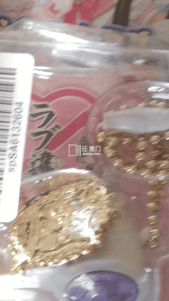 挖煤姬很好！物流快！态度好！选择的快递也能去信任！衣服、玩具都是正品，丫头很喜欢！下次还会继续用挖煤姬
