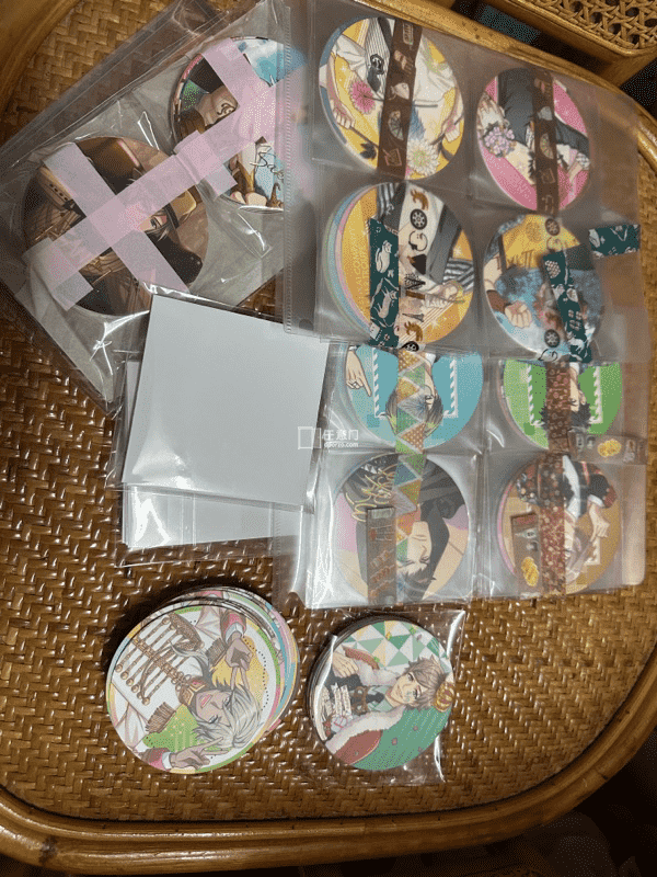 EMS神速啊