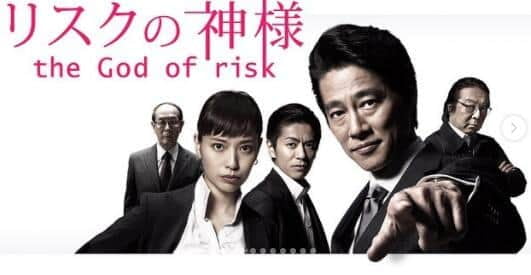 那些年姐妹们疯狂迷恋的日本帅大叔Top10～