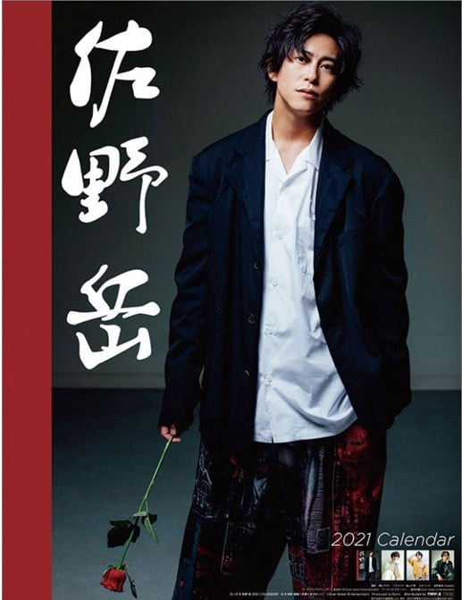 佐野岳亲自参与2021年历的企划发想,以花为主题精心打造整体造型严选